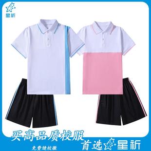 顺德区初中校服学生男女款外套冬裤长裤初中运动服套装加绒冬款