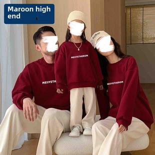 春秋卫衣亲子装一家三五口父子母女装儿童男女红色个性时尚潮