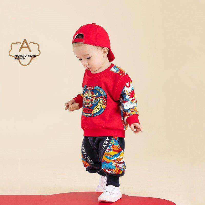 宝宝新款春秋套装运动卫衣两件套婴儿衣服洋气男童红色中国风礼服