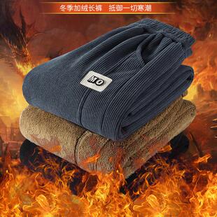 男童冬季加绒裤子新款儿童灯芯绒直筒长裤羊羔绒一体绒加厚保暖