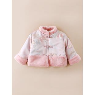 女童中国风夹棉外套秋冬款宝宝过年喜气拜年衣服汉服儿童唐装棉袄