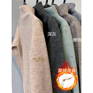 男童半高领打底衫秋冬季款女童内搭T恤加厚保暖德荣加绒男女纯棉