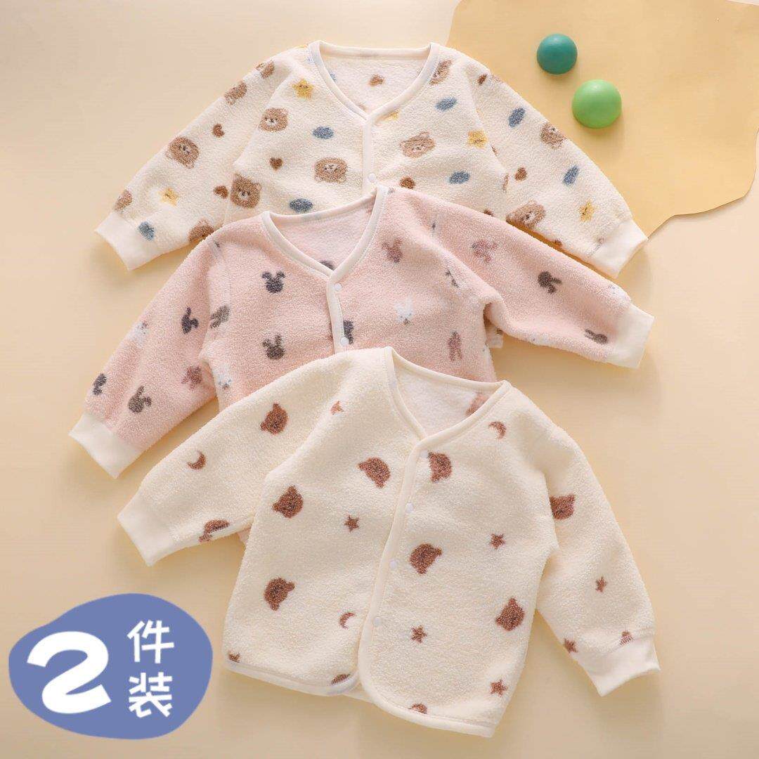 婴儿外套春秋款外出秋冬小月龄加绒开衫一岁宝宝男幼儿摇粒绒上衣