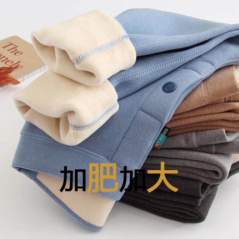 秋冬季胖童男童加肥加大保暖裤中大童加绒加厚棉裤儿童打底绒裤子