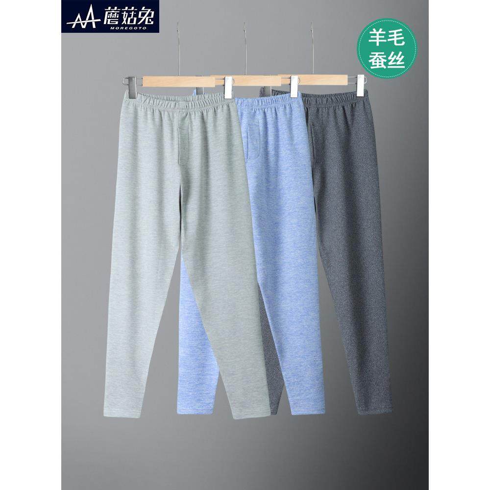 胖童保暖裤中大童内穿秋裤加肥加大码男孩德绒校服神器薄绒秋冬季,童装/婴儿装/亲子装,保暖裤,淘宝优惠券,粉丝福利购,淘宝优惠卷