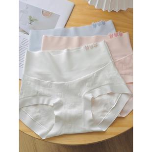 A类抗菌高腰少女生纯棉内裤初中生学生高中发育期大童女孩三角裤