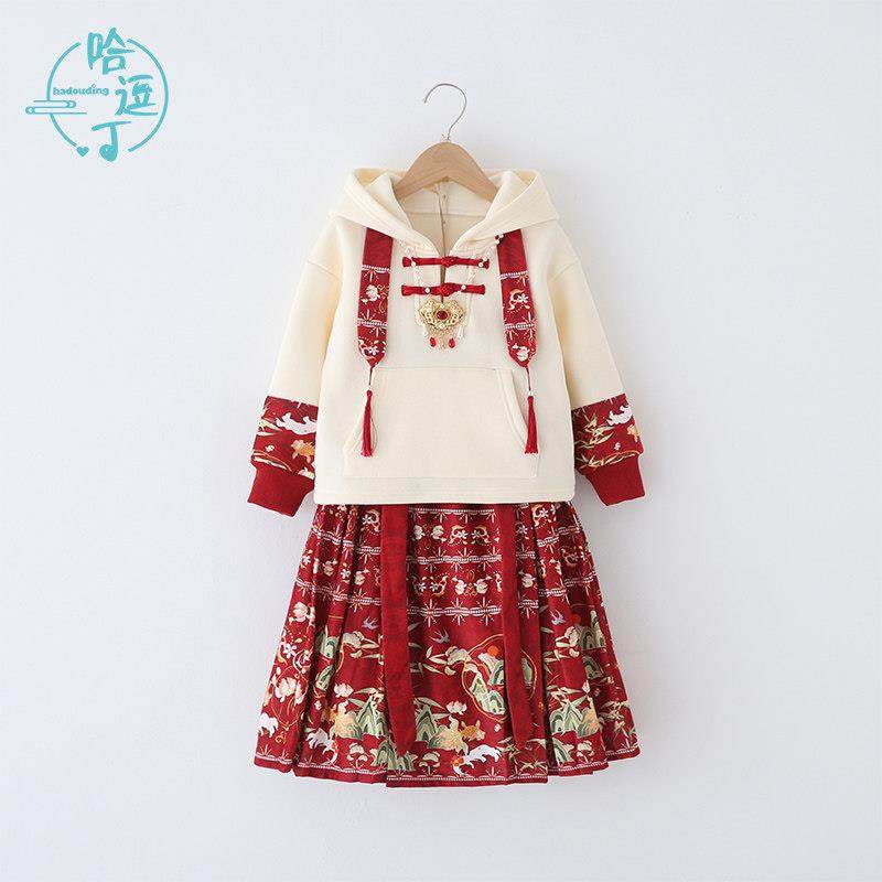 儿童马面裙2025新款秋冬卫衣加绒汉服女童拜年服男童古装元旦表演,童装/婴儿装/亲子装,唐装,淘宝优惠券,粉丝福利购,淘宝优惠卷