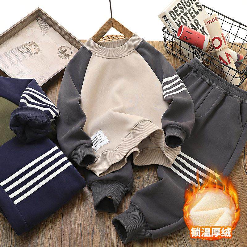 男童加绒套装秋冬2024新款儿童卫衣卫裤中大童运动加厚保暖两件套
