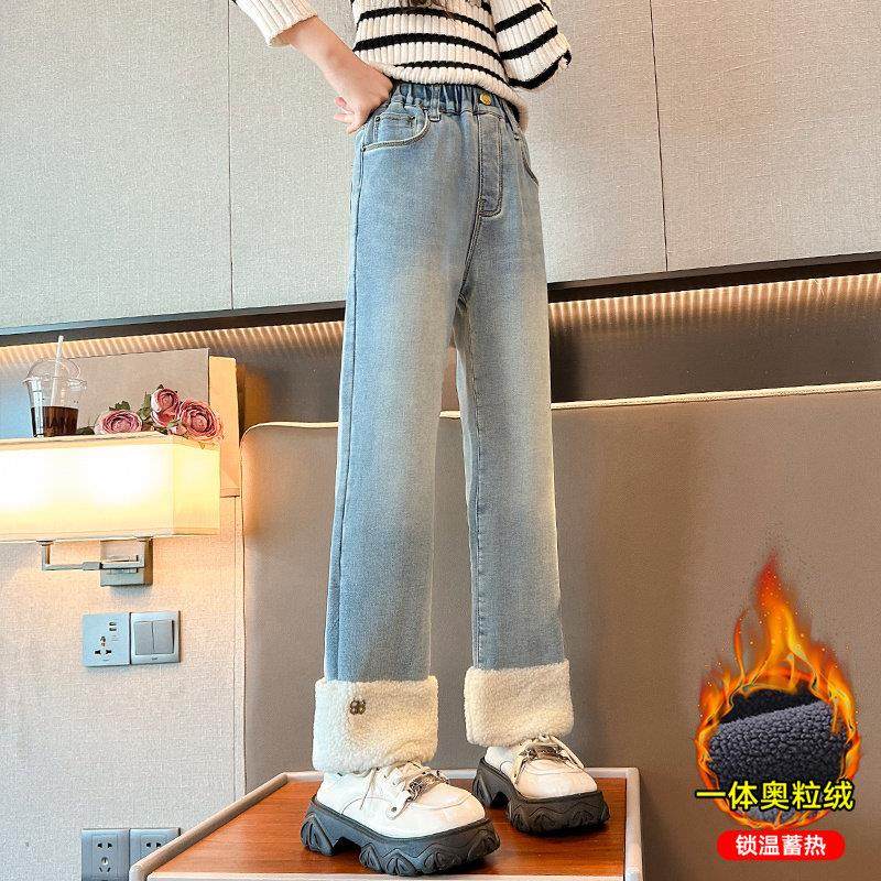 女童加绒裤子秋冬2025新款冬装大童冬季羊羔毛窄版直筒儿童牛仔裤