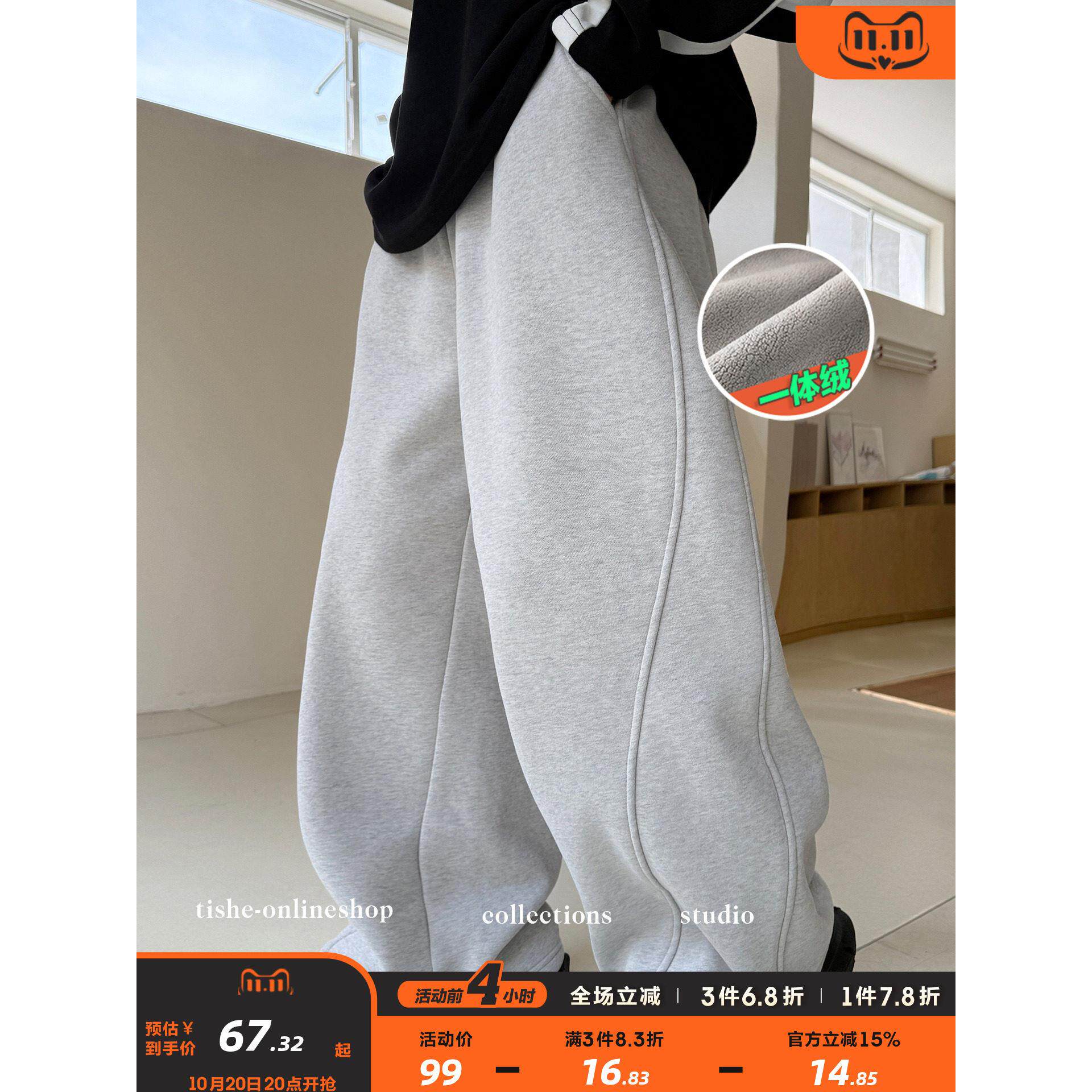 男童加绒裤子2025新款中大童男孩冬装宽松直筒运动裤青少年卫裤潮