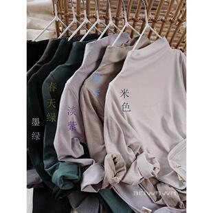 秋款男女童软糯弹力半高领打底T恤 儿童宝宝薄款莫代尔长袖体恤衫