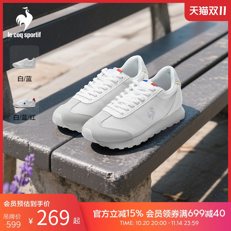 乐卡克法国公鸡2025年夏季新品情侣款运动休闲鞋时尚厚底男鞋女鞋