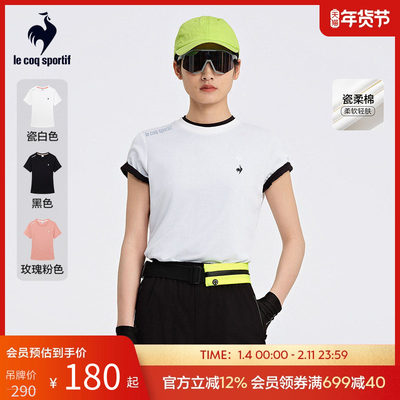 乐卡克女士圆领短袖T恤