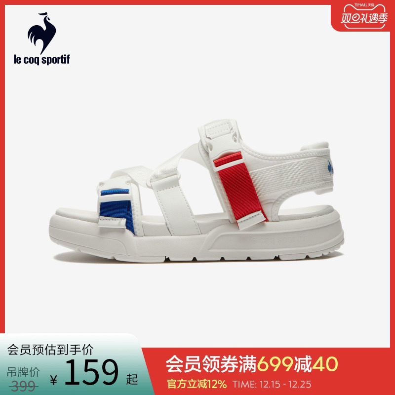 法国公鸡男休闲凉鞋