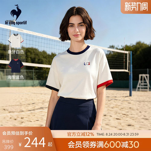 乐卡克法国公鸡春夏女款短袖T恤