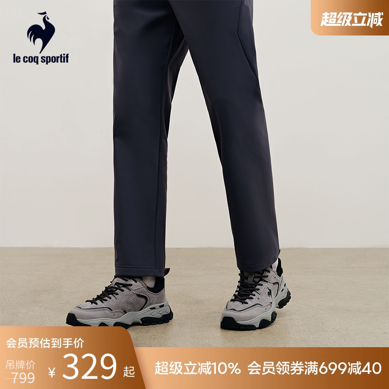 乐卡克男士休闲运动鞋