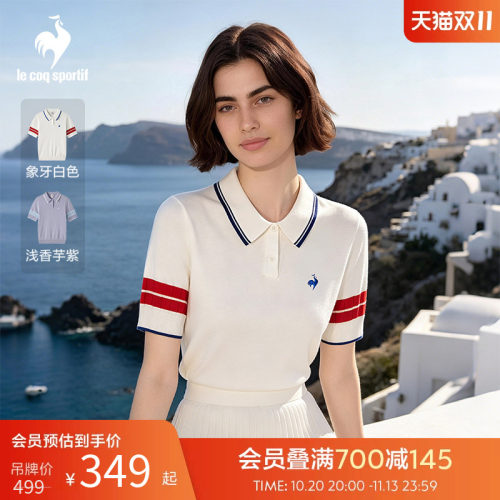 乐卡克法国公鸡春夏女款短袖POLO