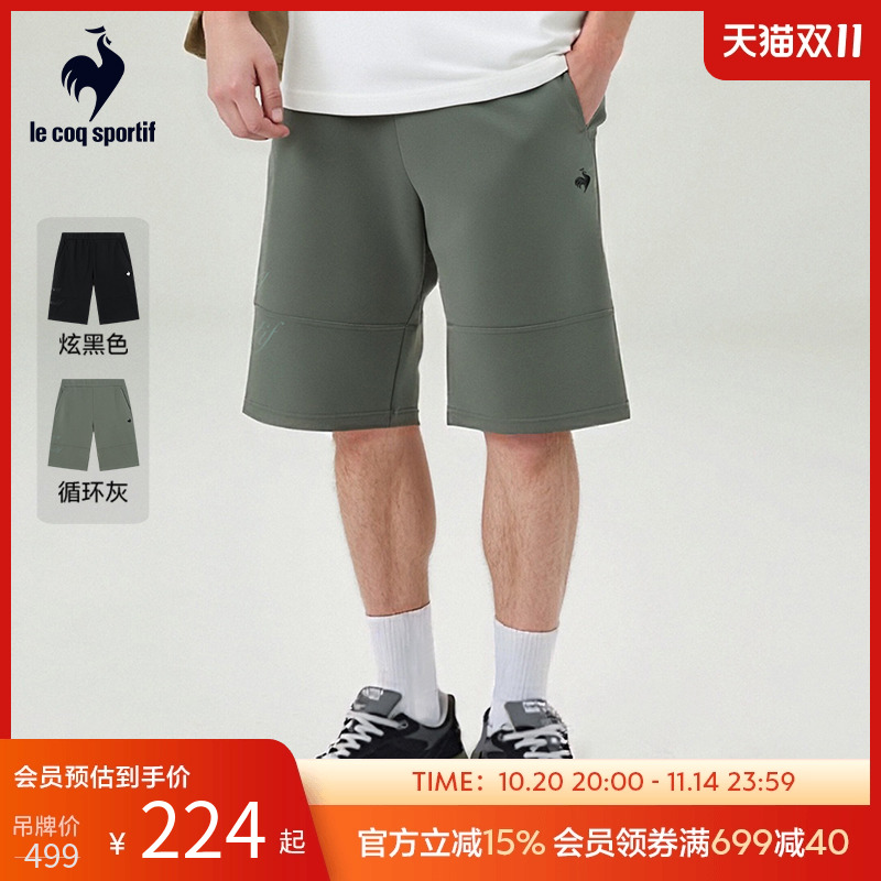 乐卡克男子短裤针织法国公鸡