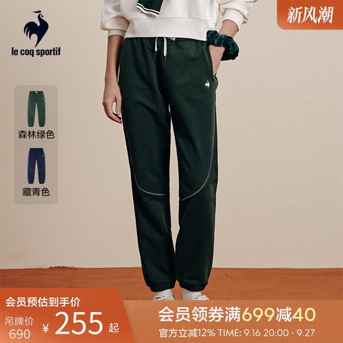 女款长裤运动裤乐卡克春季