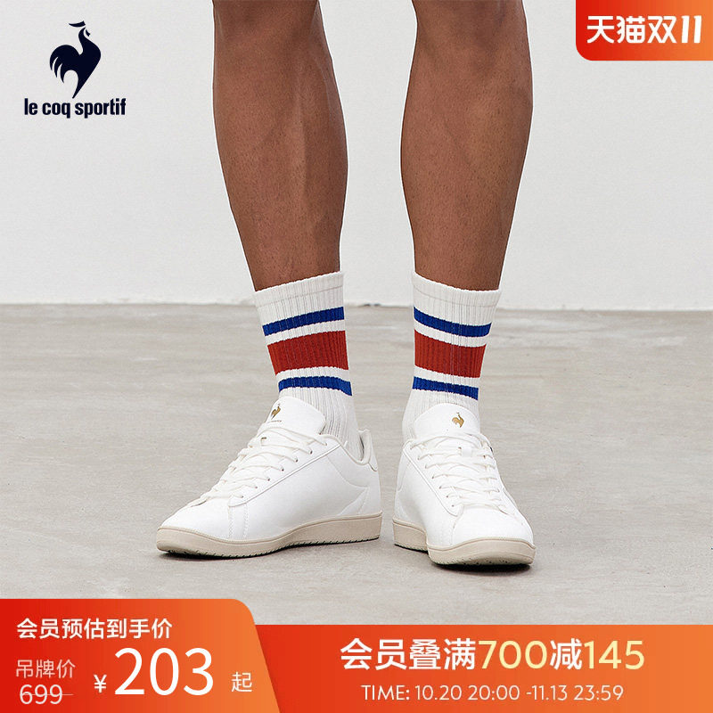 乐卡克法国公鸡男女款网球休闲时尚百搭轻盈运动潮流板鞋情侣款
