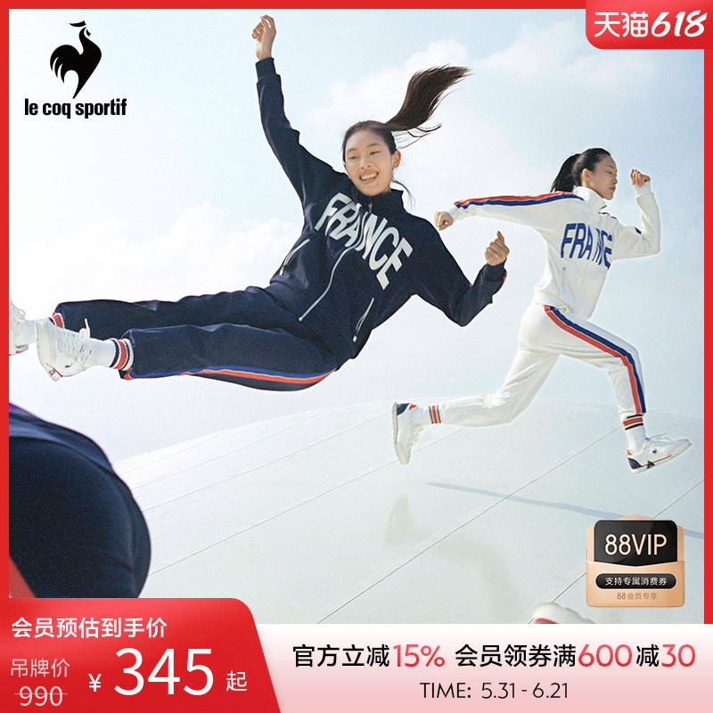 【周日制服】乐卡克男女宽松立领时尚拉链运动休闲开衫外套