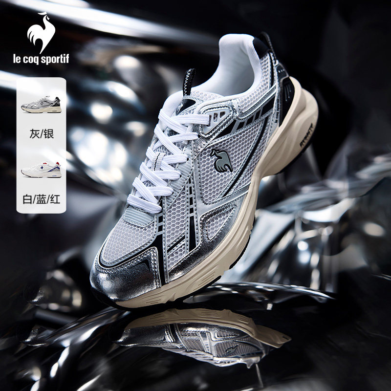 乐卡克法国公鸡2025新品情侣款男女银色运动鞋复古网面男鞋老爹鞋