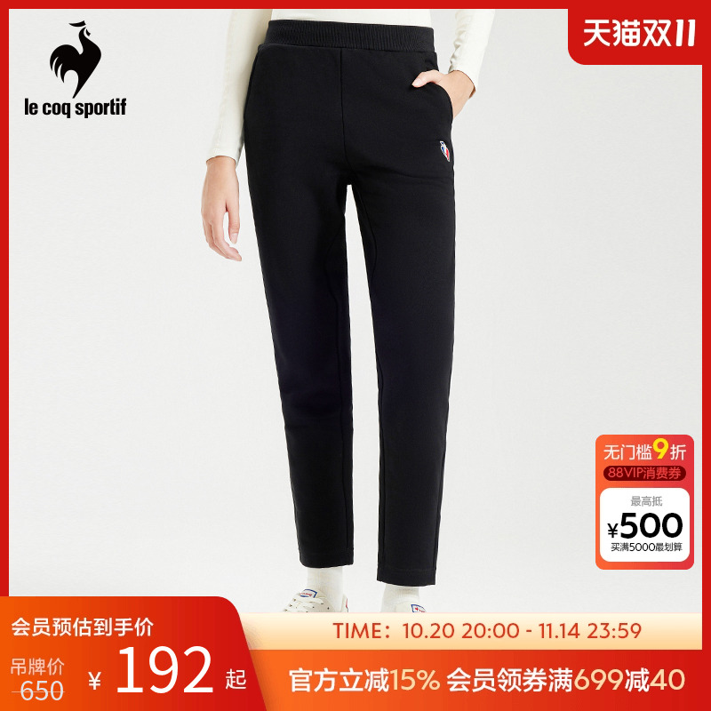 运动长裤乐卡克透气法国直筒