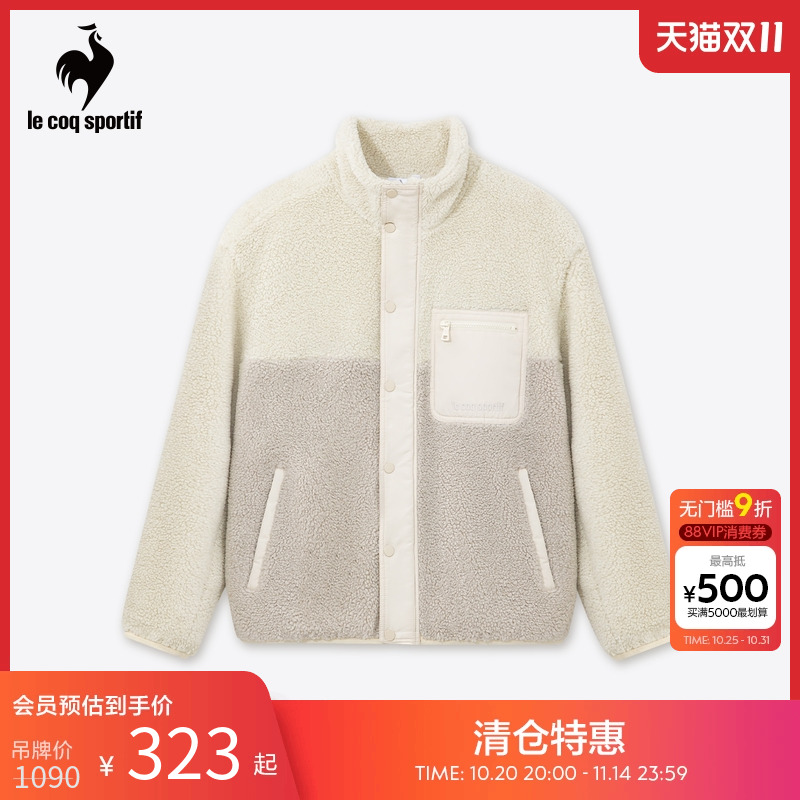 乐卡克法国公鸡冬季男女宽松外套