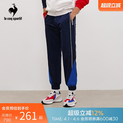 乐卡克男女款系带百搭梭织长裤