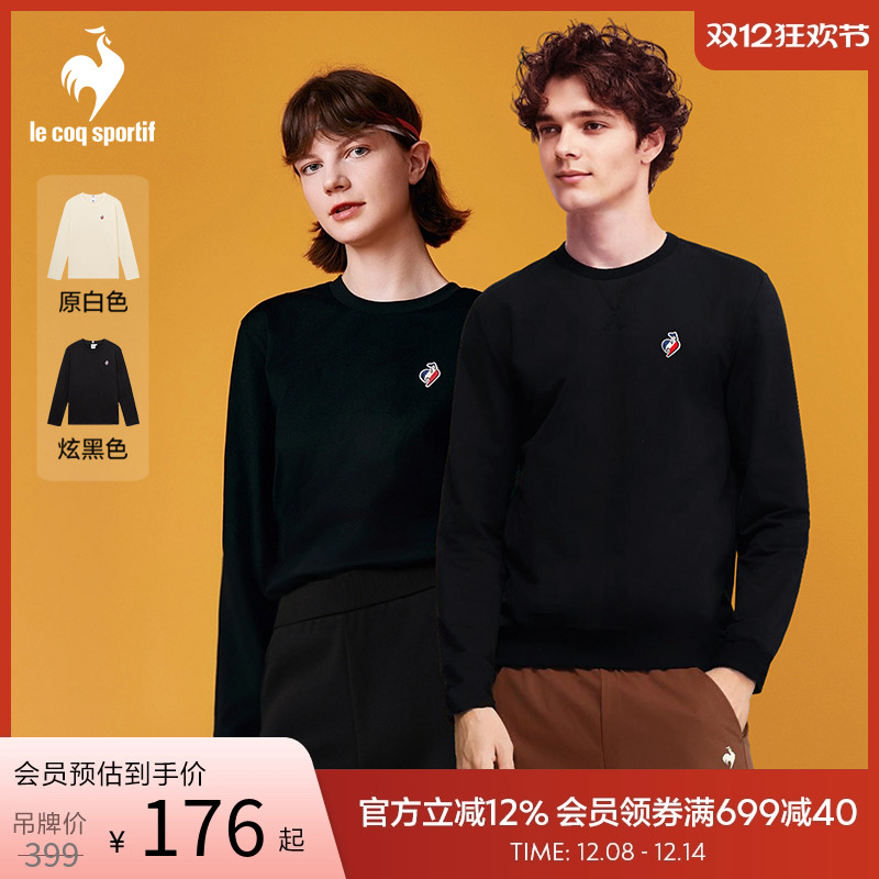 乐卡克法国公鸡春秋男女长袖T恤