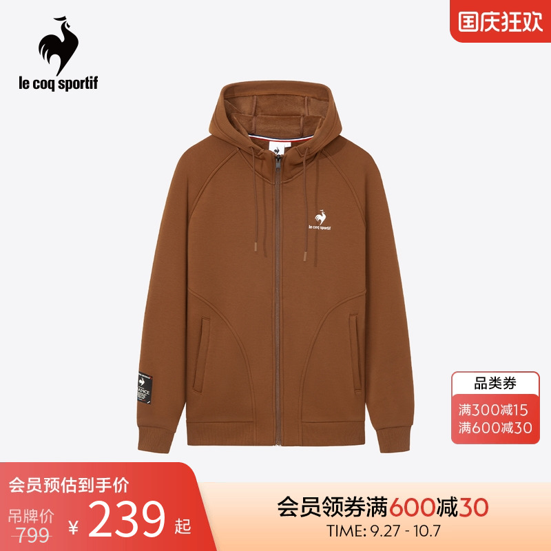 法国拉链开衫乐卡克运动休闲外套