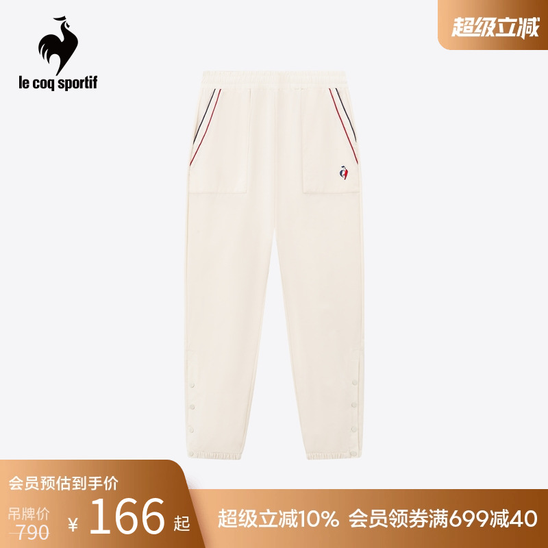 乐卡克法国公鸡冬季女子运动休闲梭织长裤简约百搭时尚束脚裤子