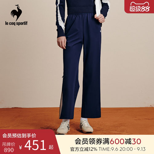 乐卡克女款宽松藏青色梭织长裤