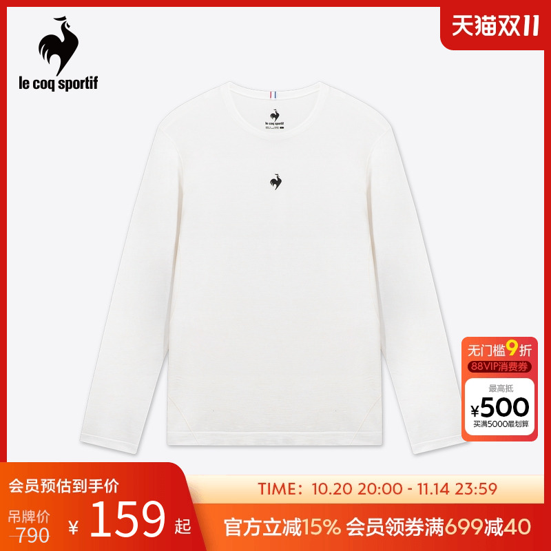 法国针织衫乐卡克圆领套头卫衣