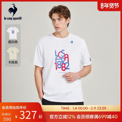 乐卡克法国公鸡男短袖T恤