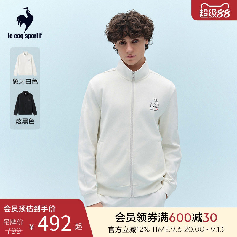 乐卡克法国公鸡2026年春季新品男款高领针织夹克