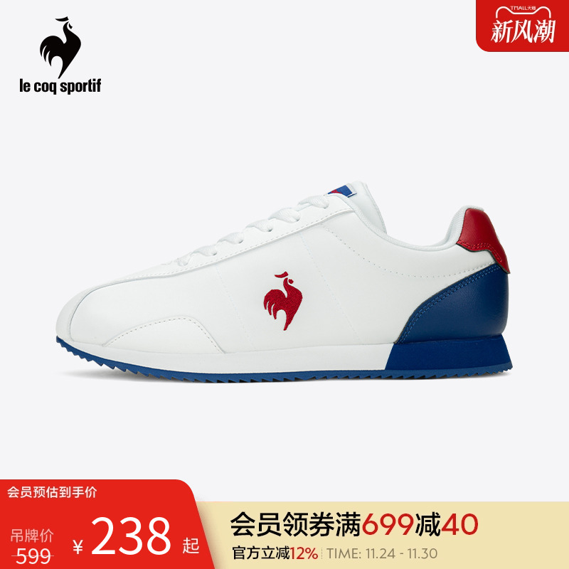 乐卡克法国公鸡男女同款运动鞋