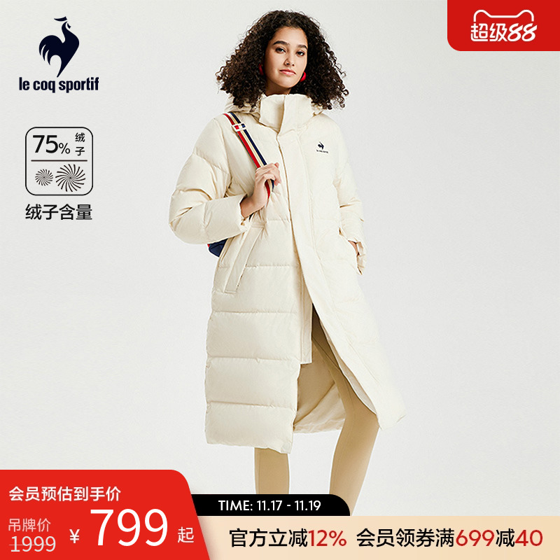 法国长款外套乐卡克连帽