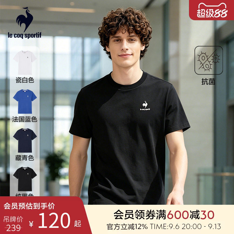 乐卡克法国公鸡2026年春夏新品男女同款时尚百搭多色休闲短袖T恤