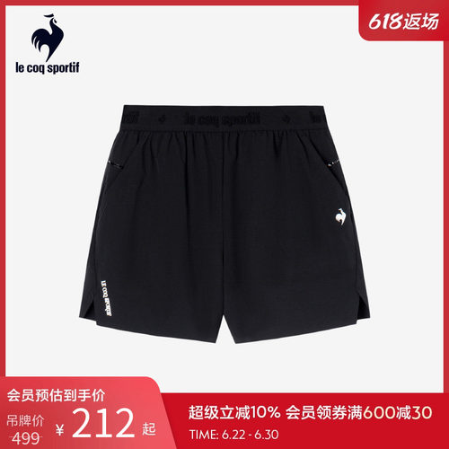 乐卡克夏季女款运动短裤五分裤