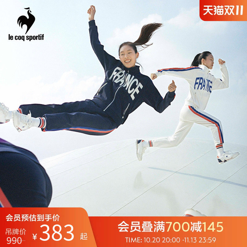 【周日制服】乐卡克男女宽松立领时尚拉链运动休闲开衫外套