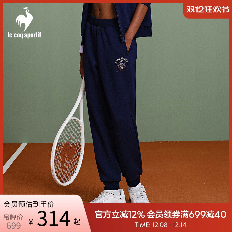 【网球】乐卡克法国公鸡针织长裤