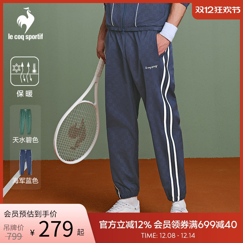 【网球】乐卡克法国公鸡梭织长裤