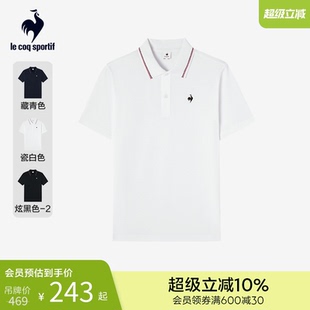 乐卡克法国公鸡夏季 男士 简约舒适运动短袖 简约POLO衫