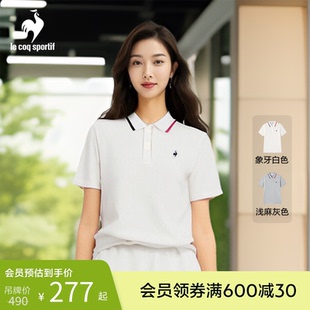 乐卡克法国公鸡夏季 女士简约百搭舒适时尚 潮流运动短袖 POLO衫