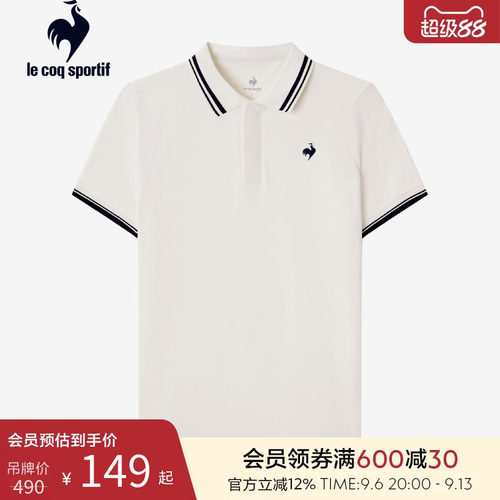 乐卡克法国公鸡夏季短袖POLO