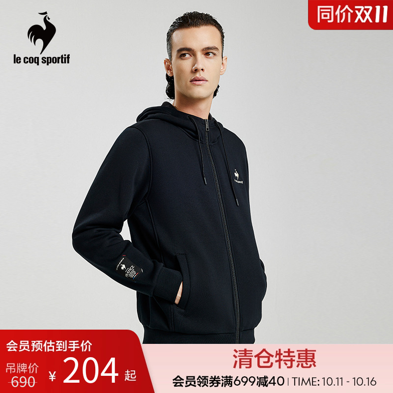 乐卡克冬季男款舒适针织开衫带帽拉链外套时尚简约休闲运动上衣