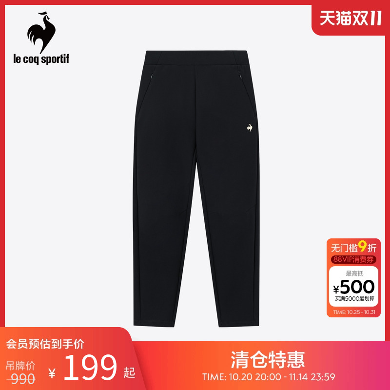 乐卡克法国公鸡冬季女子常规窄口梭织运动长裤百搭舒适休闲裤子