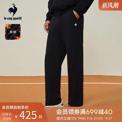 乐卡克法国公鸡秋冬男款针织长裤