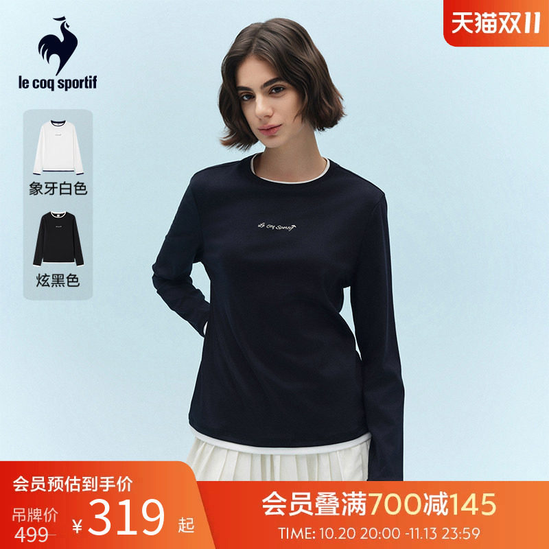 乐卡克法国公鸡2026年春季女款舒适亲肤撞色休闲长袖T恤假两件